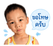 840863531
