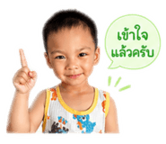 840863534