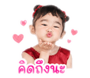 840863706