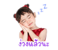 840863707