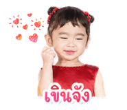 840863710