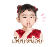 840863713