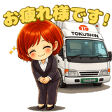 840863785