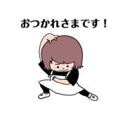 840863801