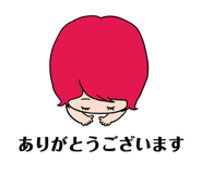 840863804