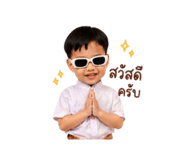840863809
