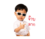 840863811