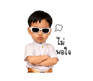 840863816