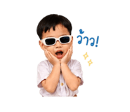 840863817
