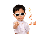 840863818