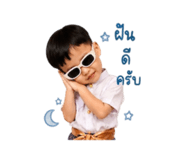 840863825