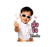 840863829