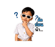 840863831