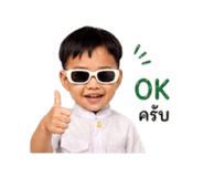 840863834