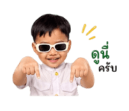 840863835