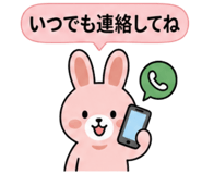 840864063