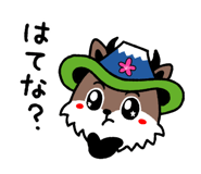 840864182