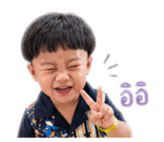 840864200