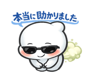 840864235