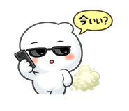 840864239