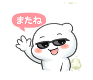 840864248