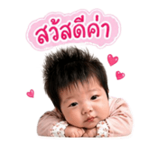840864297