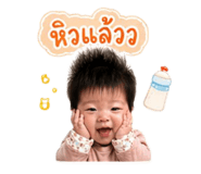 840864300