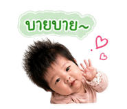 840864301