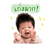 840864307