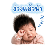 840864315