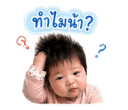 840864317