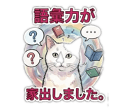 840864346