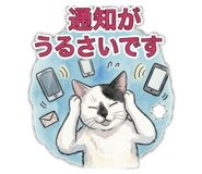 840864352