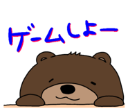 840864396