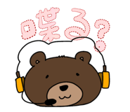 840864397