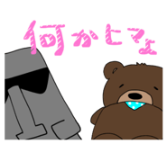 840864404
