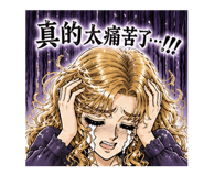 840864427