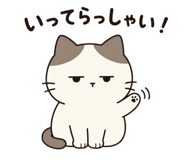 840864484
