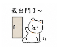 840864585