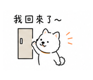 840864605
