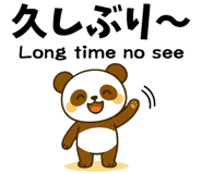 840864683