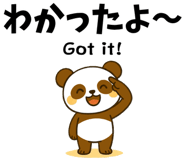 840864686