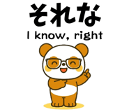 840864687