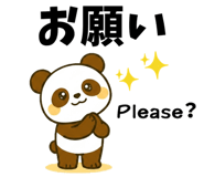 840864692