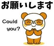 840864693