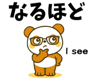 840864698