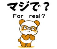 840864702
