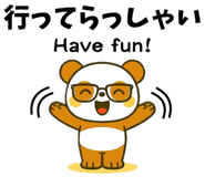 840864712