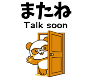 840864719