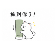 840864778